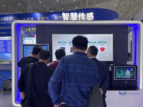 熊貓陌果科技閃耀中國水協年會，助力城鎮水務技術創新