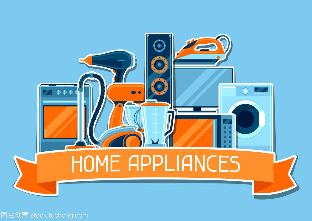 家電進(jìn)化史 從生活助手到智能家居，銷售廣告如何見證時代變遷