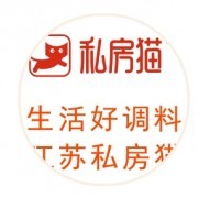 江蘇私房貓食品調(diào)味品生產(chǎn) 匠心打造寵物美食新風(fēng)尚