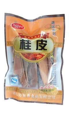 尋味萬(wàn)家香 青島調(diào)味品的匠心傳承